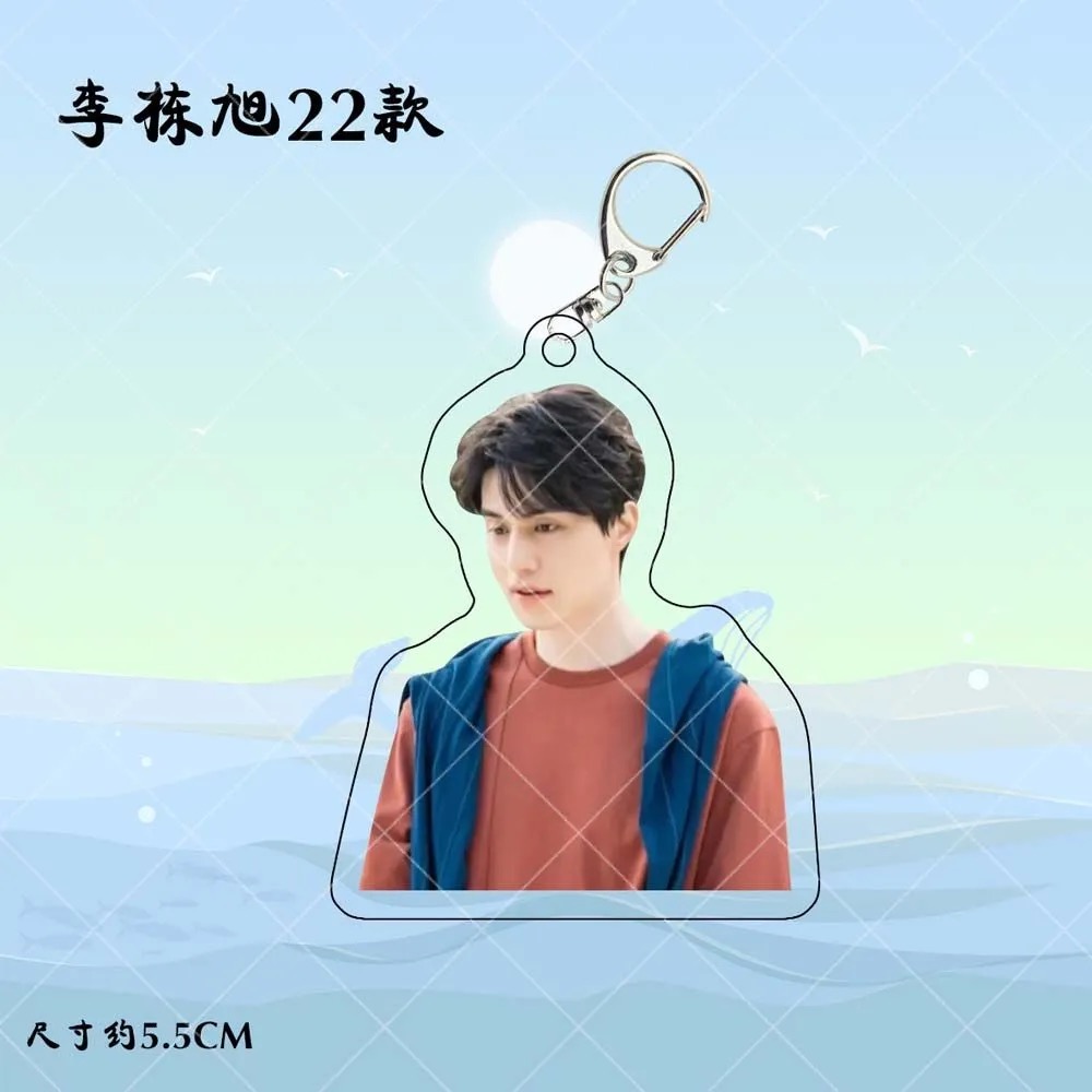 Korean Idol Lee Dong Wook HD P - đánh giá và giá Korean Lifestyle & Kids Boutique Photos