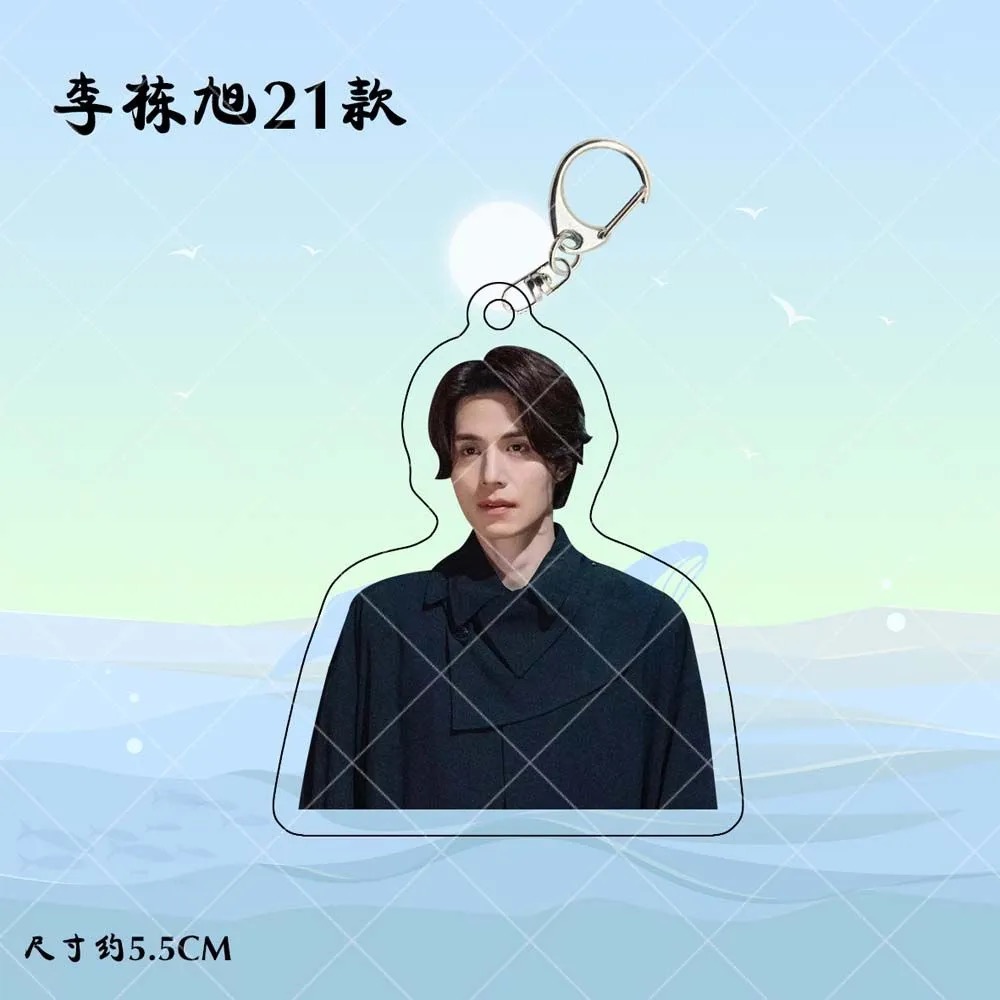 Korean Idol Lee Dong Wook HD P - đánh giá và giá Korean Lifestyle & Kids Boutique Photos