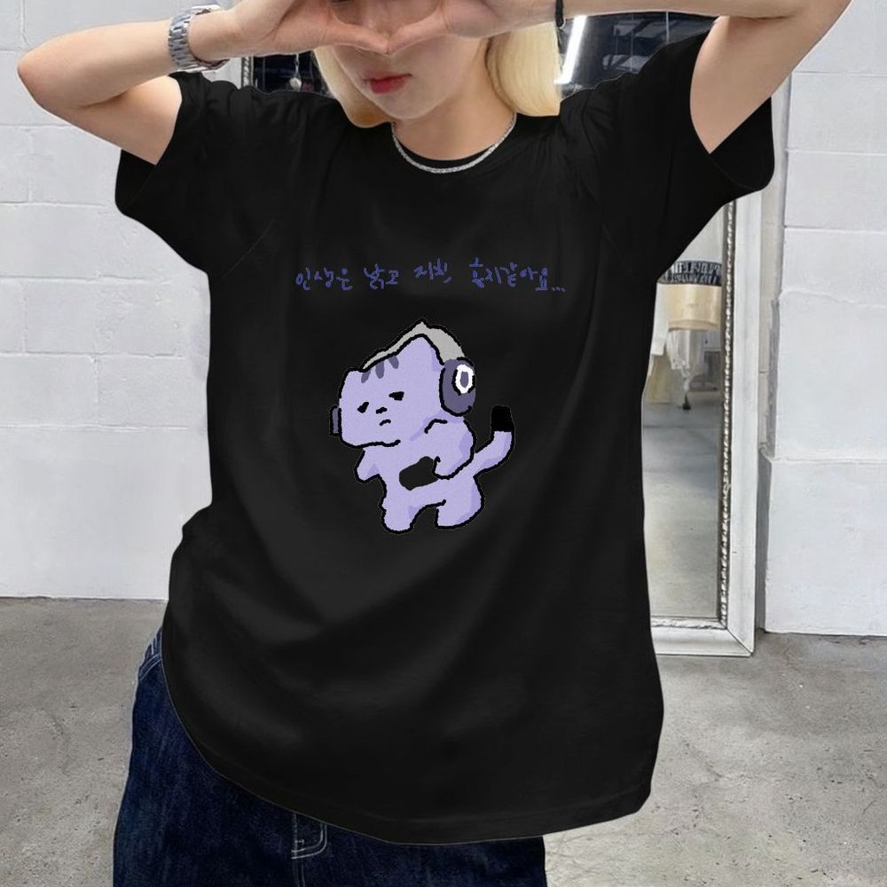 Life Won't Protect Me Cute Tex - đánh giá và giá Korean Lifestyle Aesthetic