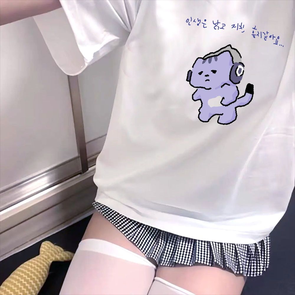 Life Won't Protect Me Cute Tex - đánh giá và giá Korean Lifestyle Aesthetic