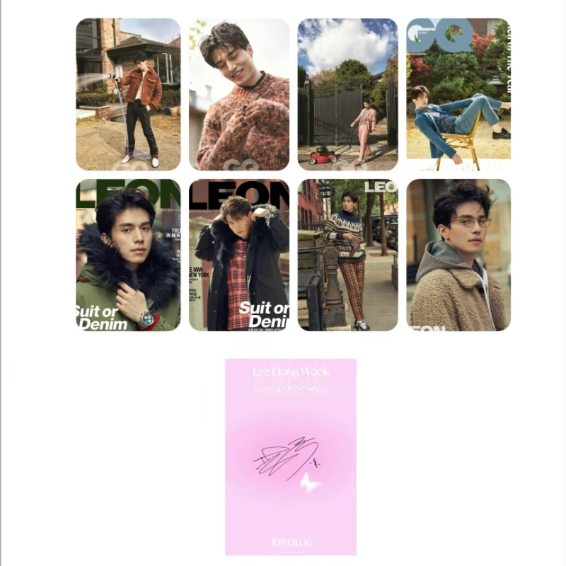 8PC/SET No Repeat Korean Idol  - đánh giá và giá Korean Lifestyle Magazine